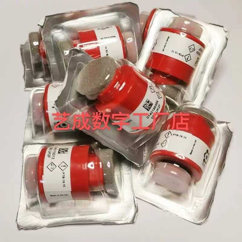 Tt UK CITY Sensor Motor Vehicle Exhaust Testing Station Oxygen Battery ...