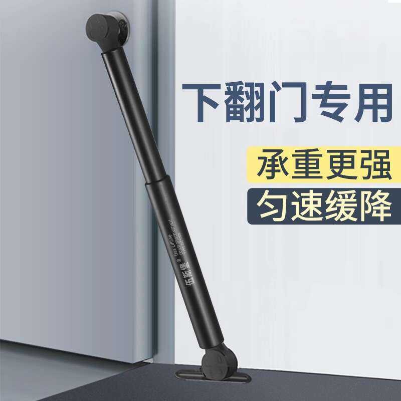 Bottom flip door buffer support rod tatami air support hydraulic rod ...