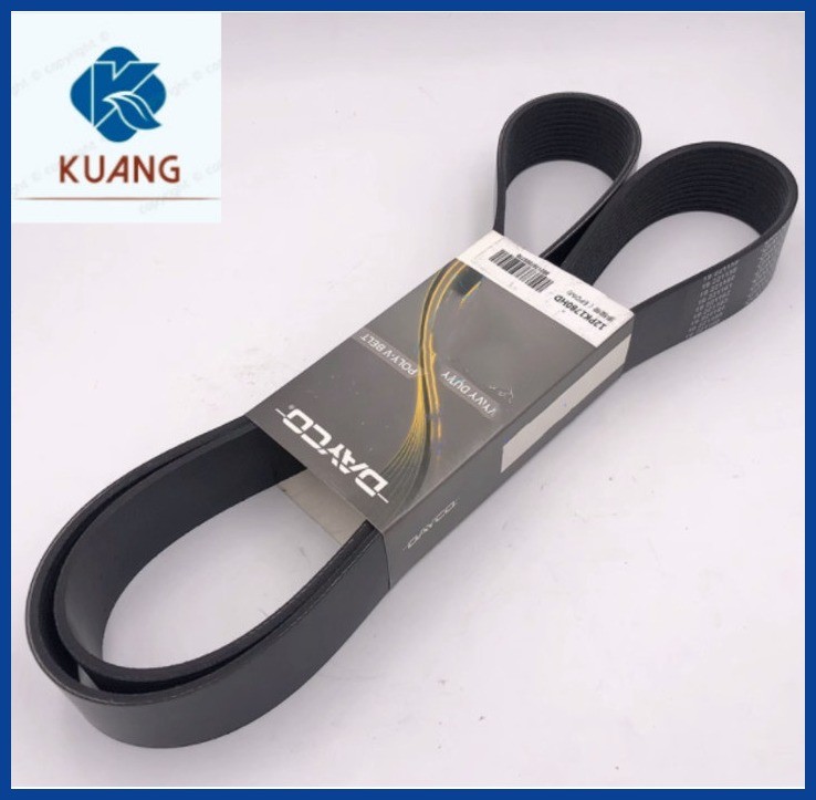 Caterpillar Excavator Parts E320D 12PK1780/1850 C6.4 engine fan belt ...