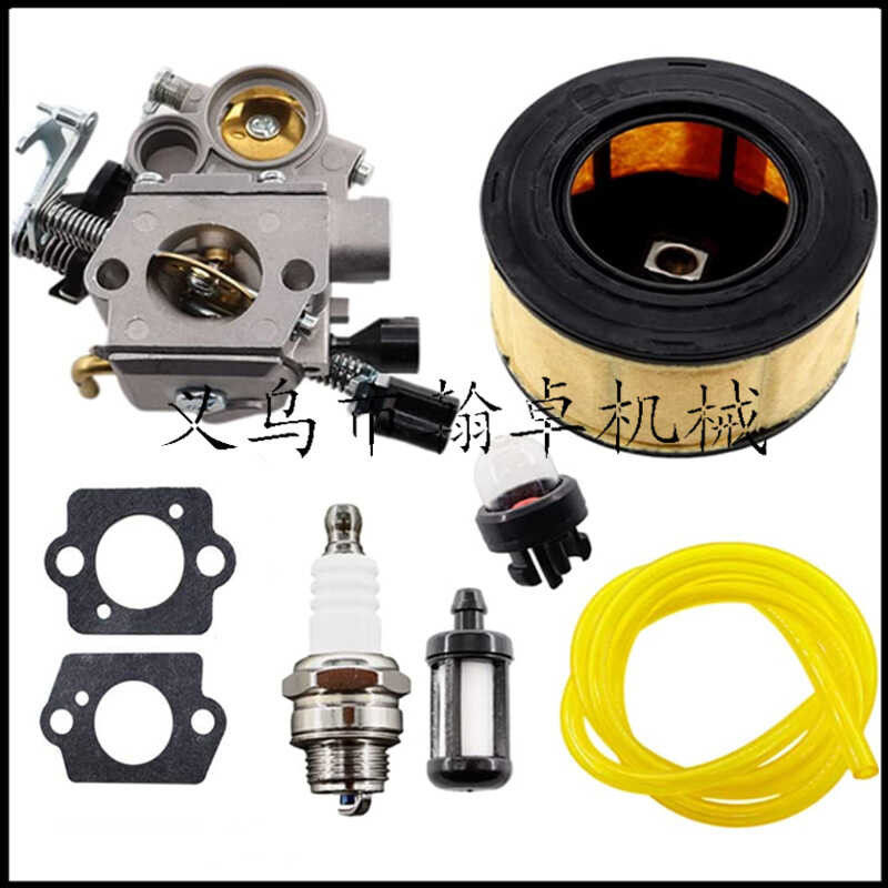 Carburatore Di Ricambio Per Stihl MS311 MS391 Con Guarnizioni - WTE9A WTE16B 11401200601