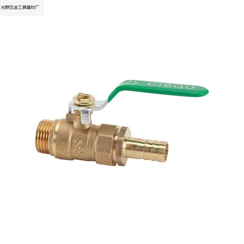 Copper Ball Valve 4-Point Double Inner Wire Pagoda Flexible Joint 6 ...