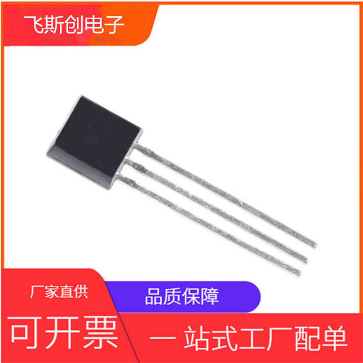 New BC337-40 BC337 TO92 Direct Insertion NPN Transistor 0.8A/45V ...
