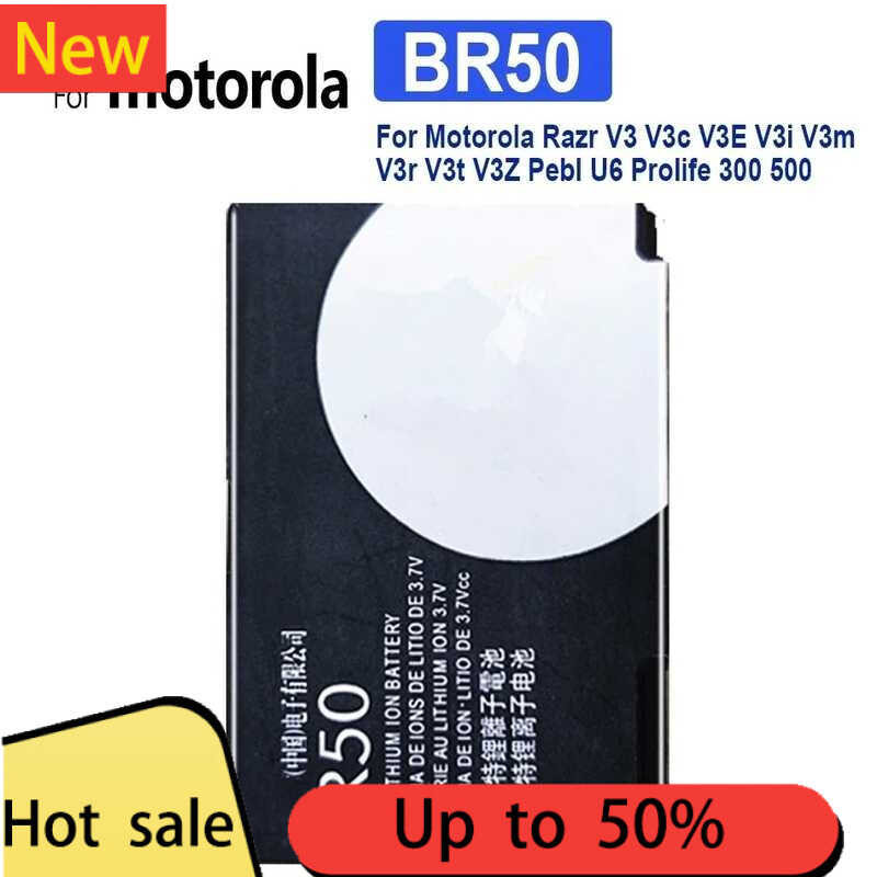 Batteria Originale Motorola BR50 Per RAZR V3, V3i, V3c, V3t, Z3 E PEBL – Ricambio Compatibile E Sicuro