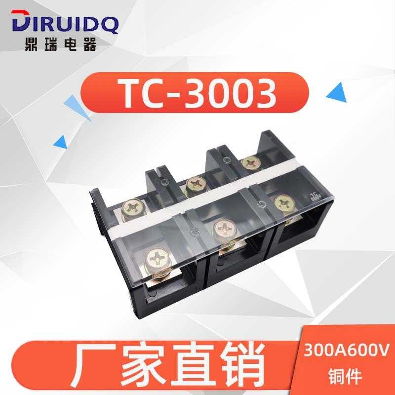 Product image Wiring Terminal TC-3003 300A 3-Position 3P Terminal High ...