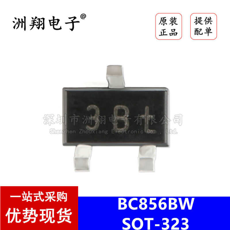 BC856BW, 115 silk screened 3Bt SOT-323 PNP transistor -65V/-100mA ...