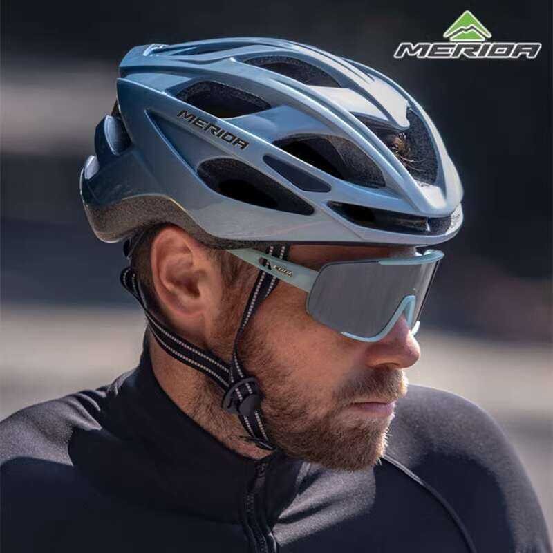 Merida Bike Pier Helmet Men's and Women's Mountain Bike Riding Helmet ...