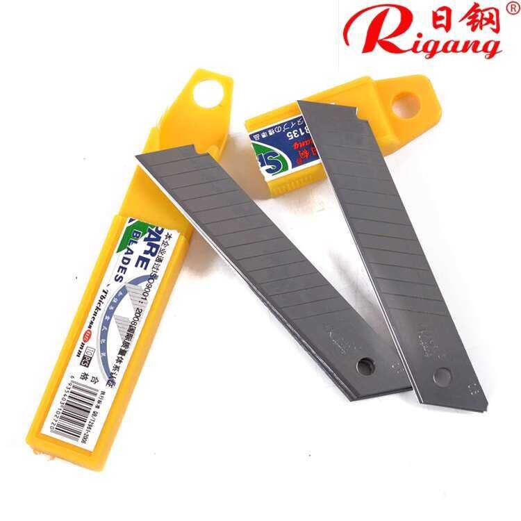 RG-3135 wallpaper cloth 18mm malaking art blade, intermediate blade ...