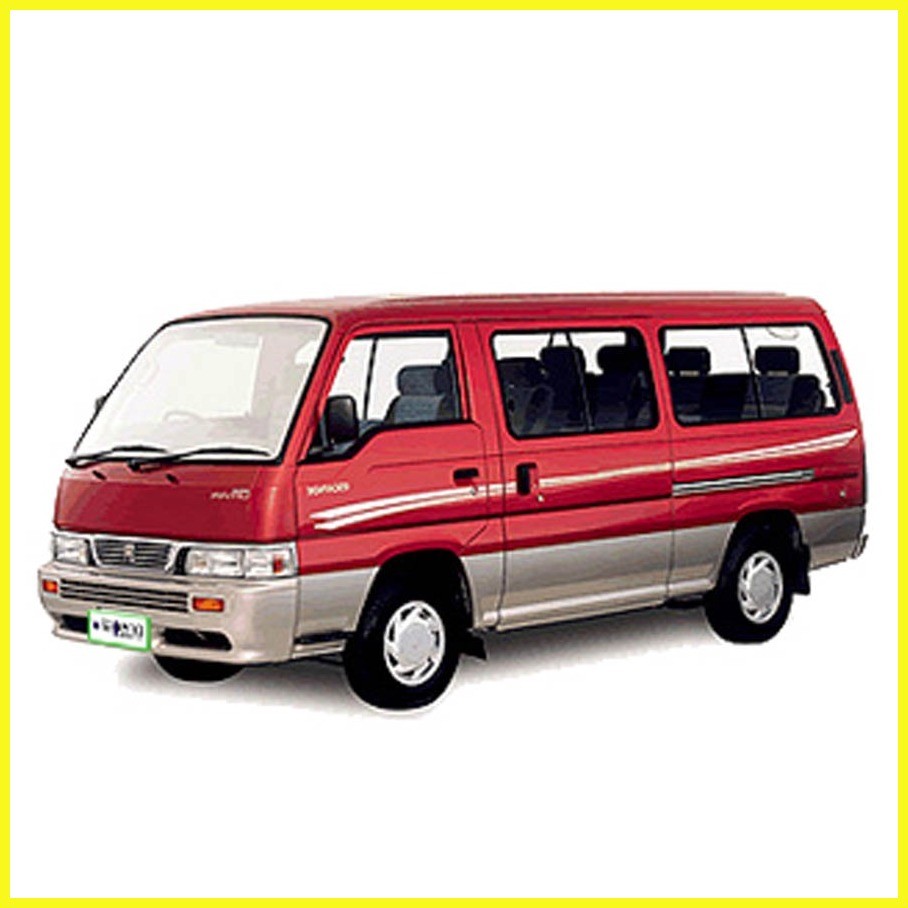 ∈ ┐ Nissan Urvan & Escapade Center Cap (1 Set / 4pieces) | Shopee ...
