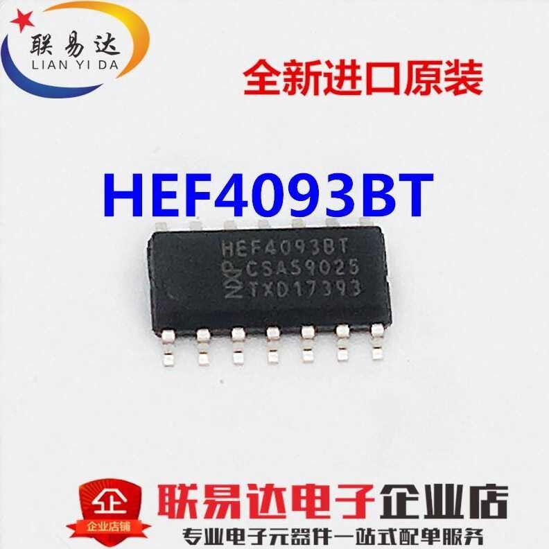 Launched HEF 4093 BT soic- 14 logic chip Schmitt the original NAND gate ...