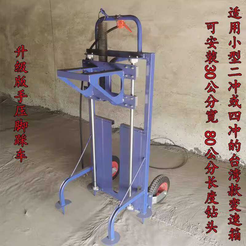 Ground small gasoline two-stroke four stroke ground drilling machine ...