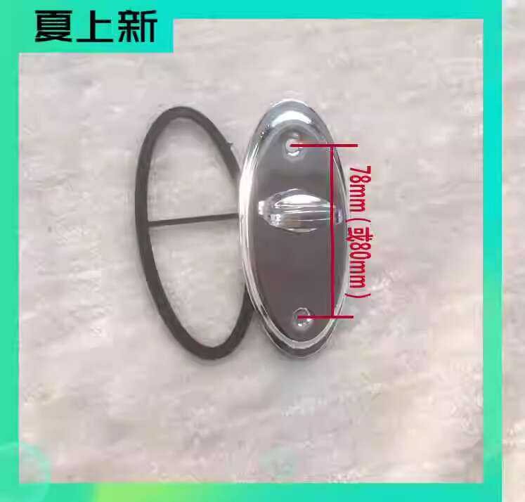 Door middle button hardware anti-theft ventilation door Small panel ...