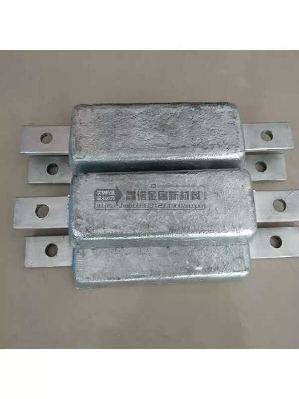 Zinc block blocking two-alloy sacrificial anode for ship use, anti ...