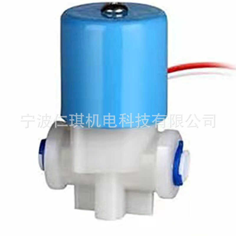 Direct Acting Household Water Dispenser Series Temperature Resistant ...
