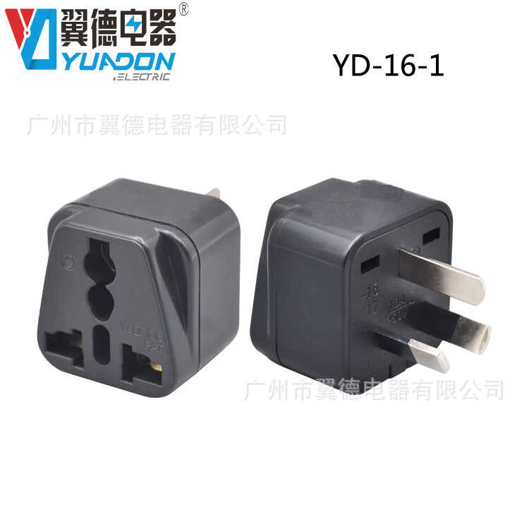 Australian style conversion plug national standard conversion socket ...