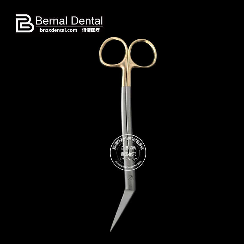 Fully imported ultra-thin fine tissue microsurgical scissors minimally ...