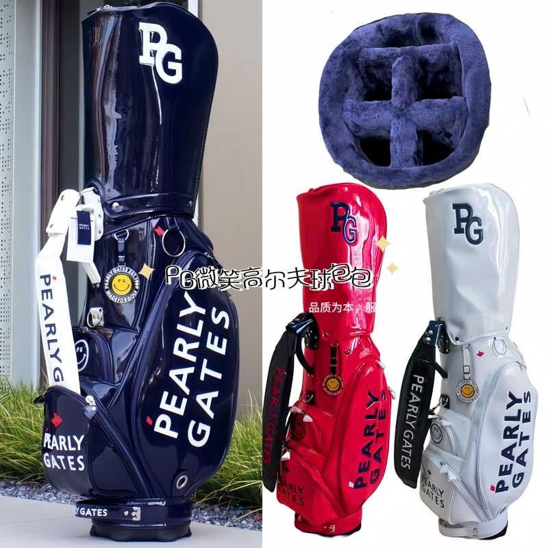 23 New Golf Bags for Men and Women PG Standard Ball Bag Crystal ...