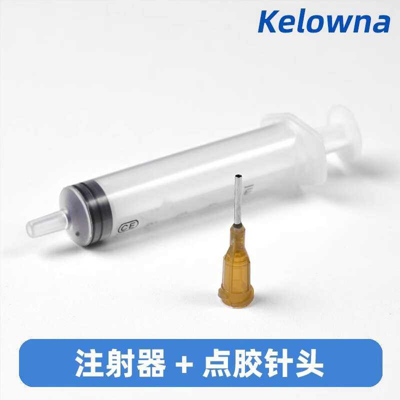 Injector, glue needle, lubrication shaft, mechanical keyboard ...