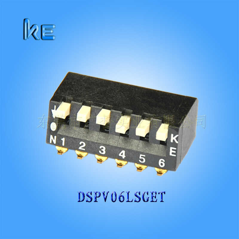 2-position to 12 position piano key side dial switch 6-position surface ...