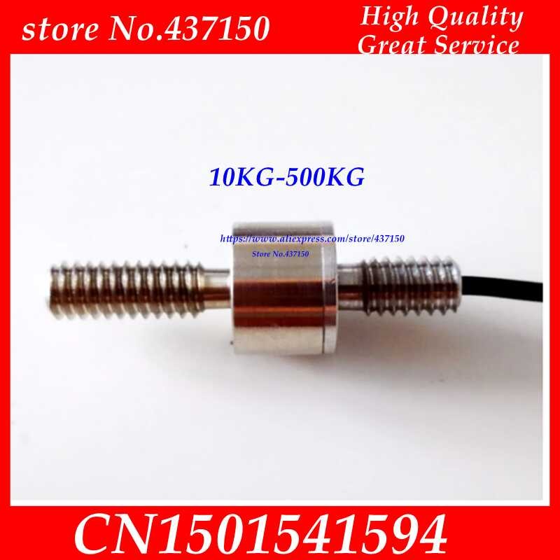 compression Mini and tension force sensor 10kg-500kg | Shopee Philippines