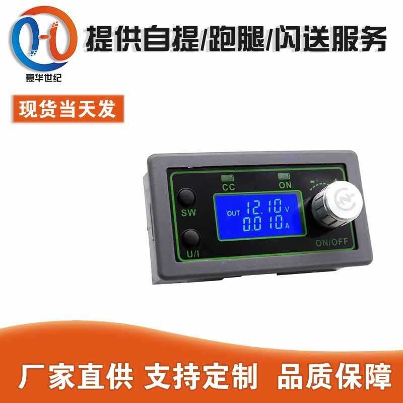Voltage and current meter for controllable voltage and adjustable power ...