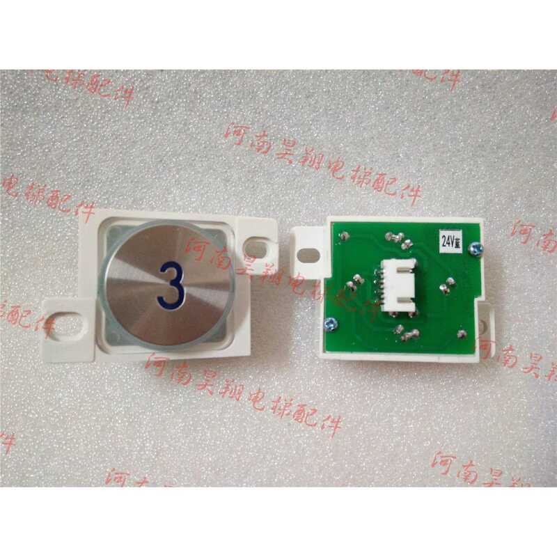 Vox/Elevator Button JA-5 * 4 DC24V Blue/Red Original Factory | Shopee ...