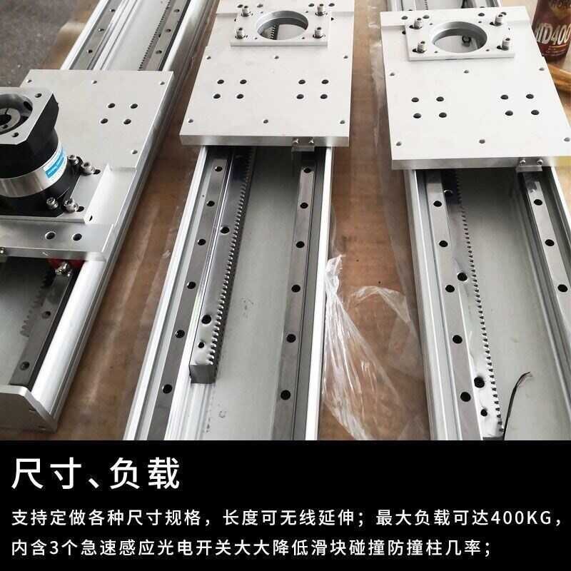 Vertical lifting rail CNC electric linear gear rack high load high ...