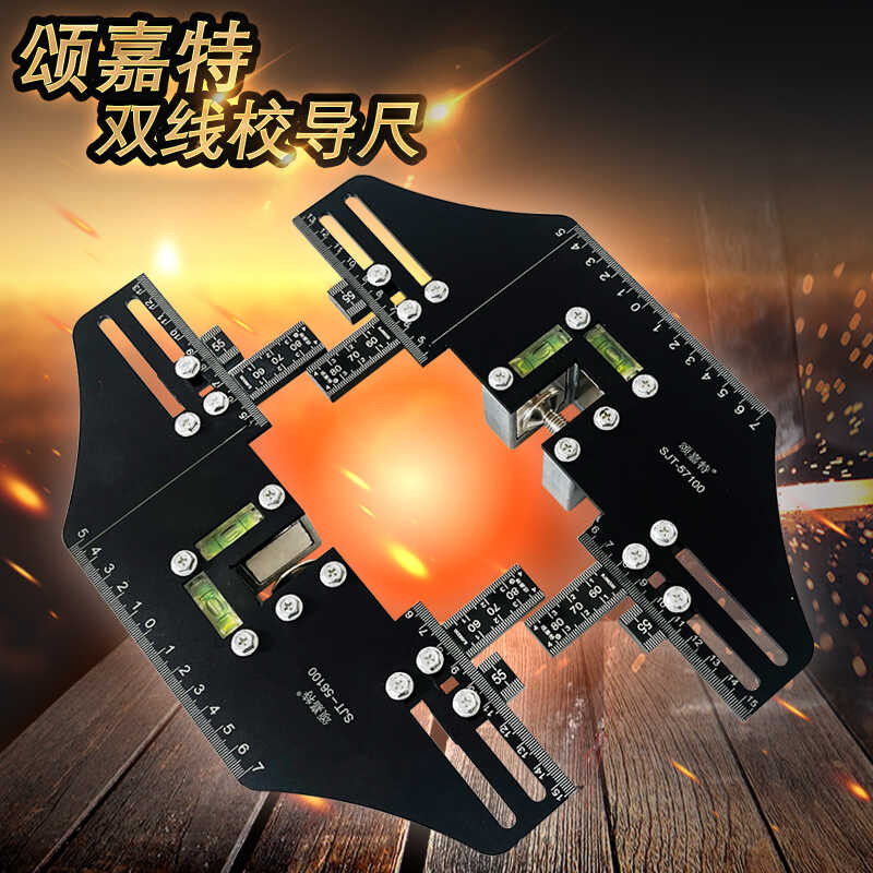 Songjiate Elevator Double Line Calibration Card Plate Track Single line ...