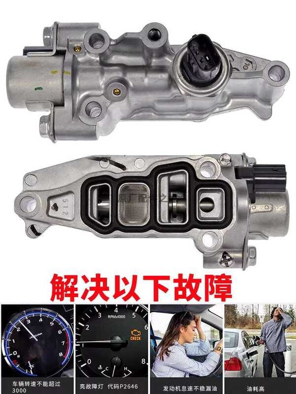 suitable-for-honda-seventh-and-eighth-generation-accord-civic-crv