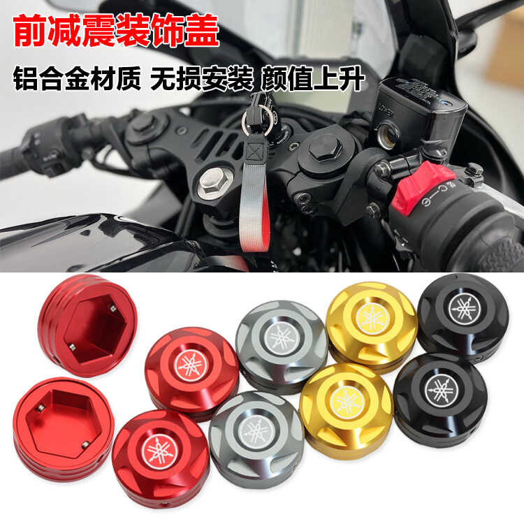 Magkasya para kay Yamaha YZF R3 R25 MT-03 MT-25 pre-modification shock ...