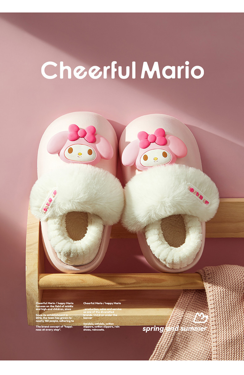 Cheerful Mario Fluffy Slippers Non-slip Soft And Warm Indoor Outdoor
