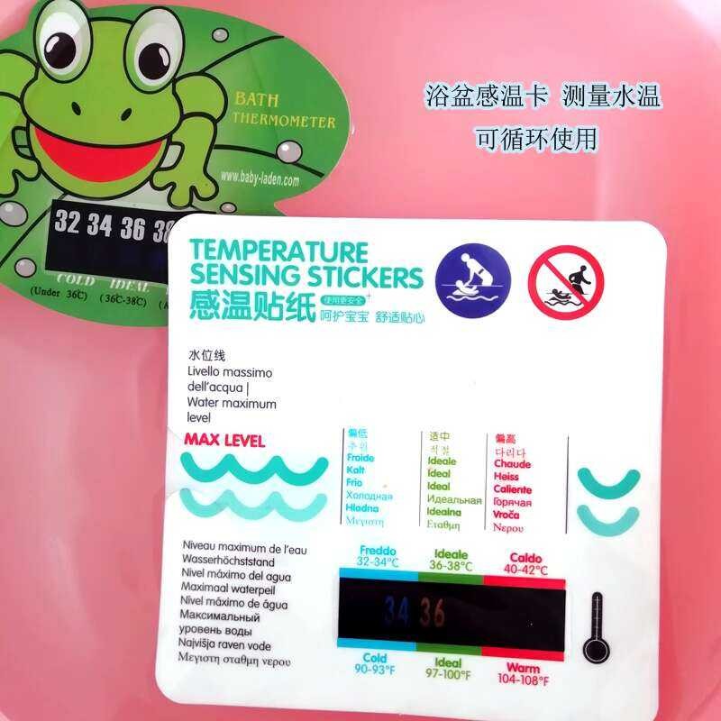 Bat test water card, bathtub, pool, card temperature sensing paper ...