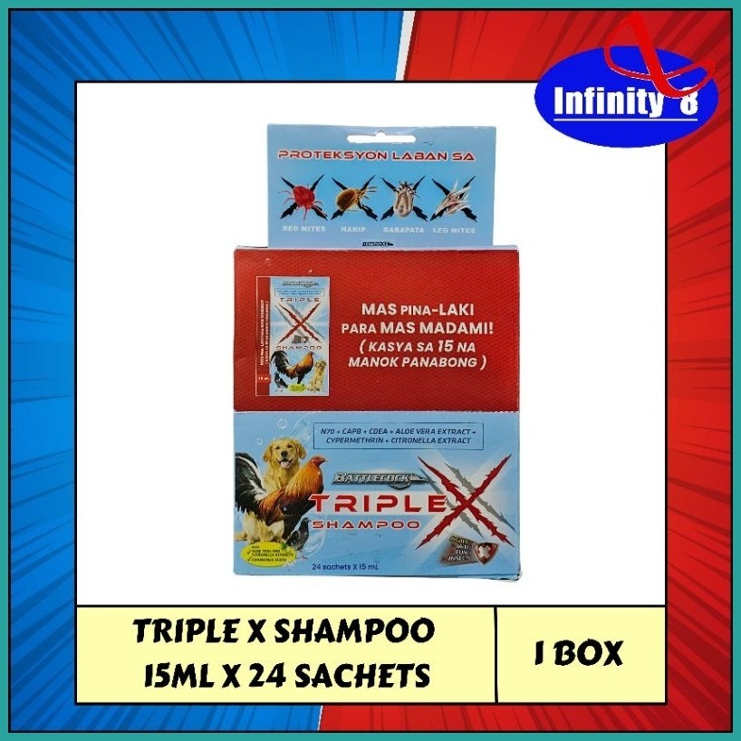 ๑ Triple X Shampoo 24 sachets x 15ml/box NEW PACKAGING | Shopee Philippines