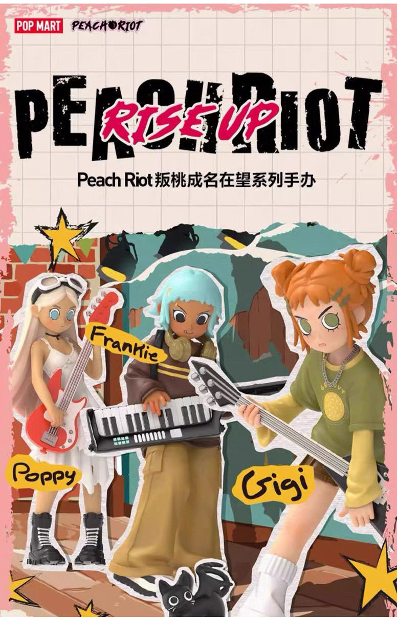Genuine POPMART Peach Riot Peach Riot Peach Riot Series Unboxing ...