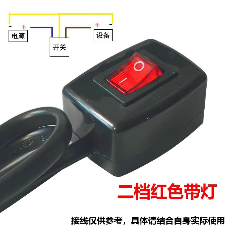 Universal Car Button Switch with Cable Wire 75CM Power ON OFF Switch ...