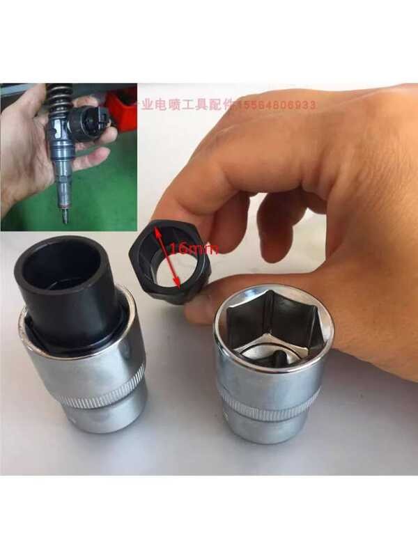 Suitable For Bosch Fuel Injector Nozzle Pressure Cap, Octagonal Socket ...
