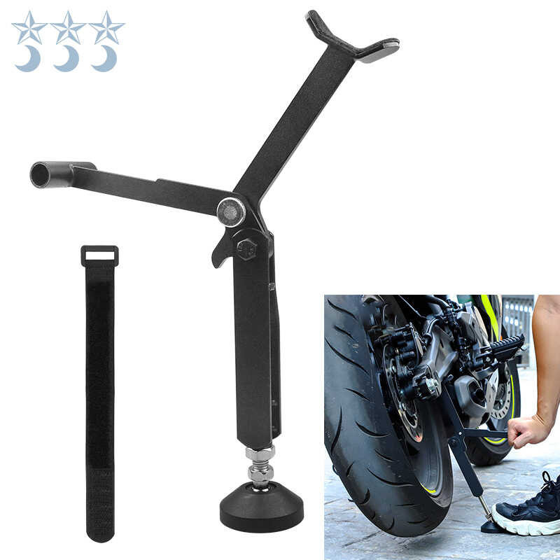 Hot 2 ☆ Sell, Portable Heavy Motorcycle Maintenance Folding Bracket ...