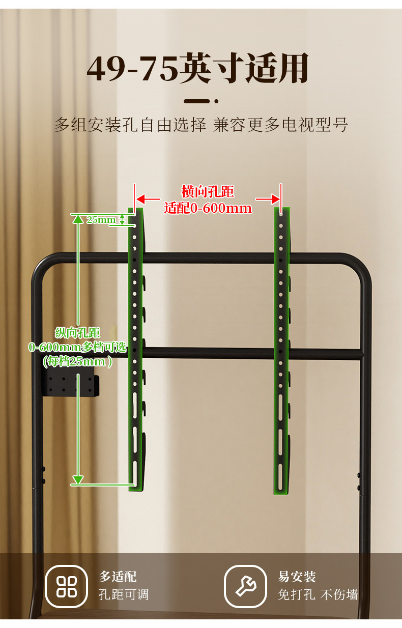 Mobile TV stand live Broadcast streaming display stand Xiaomi Hisense ...