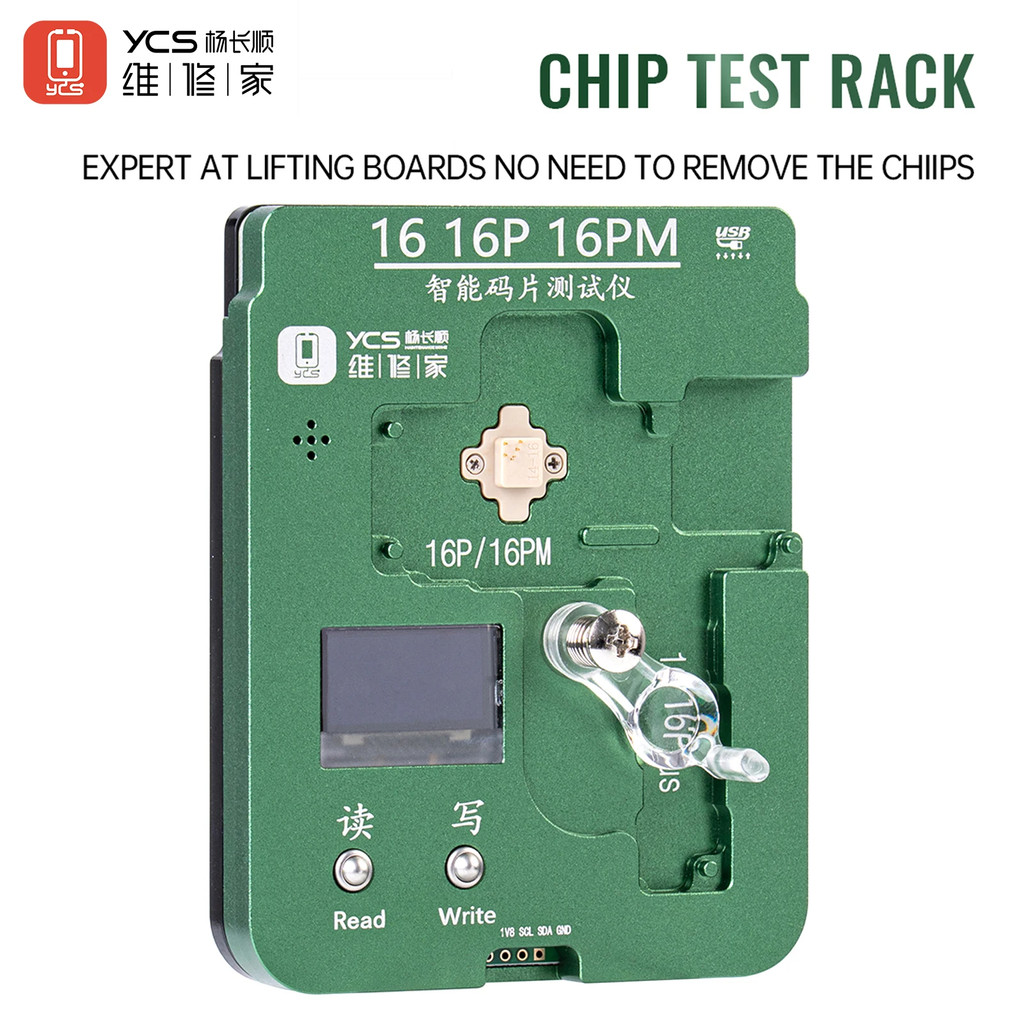 YCS EEPROM Programmer Logic Baseband Read Write Tools for iPhone 16 ...