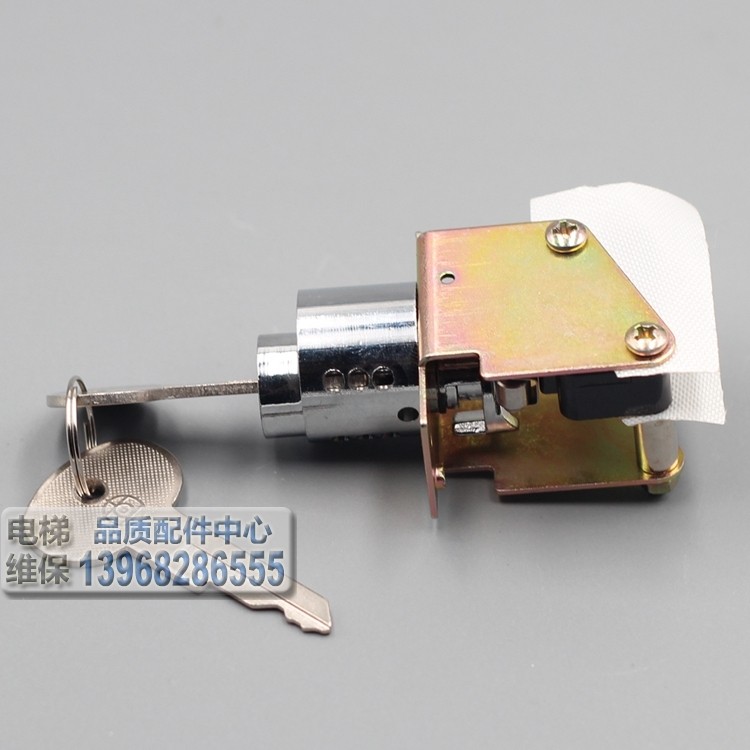 ん︎ Hitachi Guangri Elevator Parking Lock Base Station Lock First Floor ...