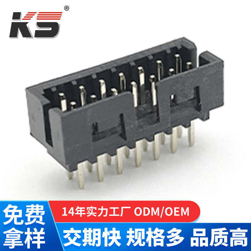 2.0 Simple Bull Insertion Board Simple Bull Horn Box Header 180 Degree ...