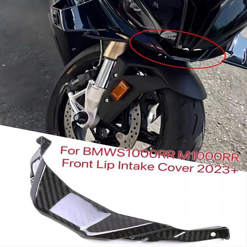 Carénage Latéral En Fibre De Carbone Pour BMW S1000RR 2025 - Paire Gauche/droite - Finition Twill Brillant