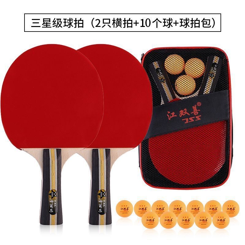in stock Table tennis racket 2 sets of double racket table tennis ...