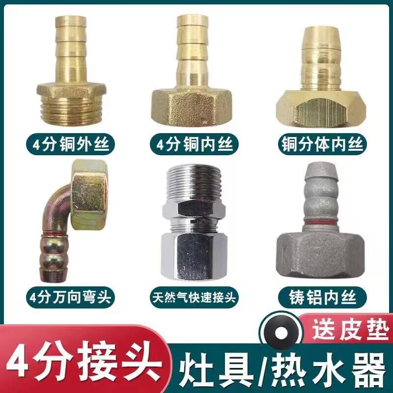 Factory Wholesale Adapt to Shuaikang Rongshida Wanxi Love Wife Oupai ...