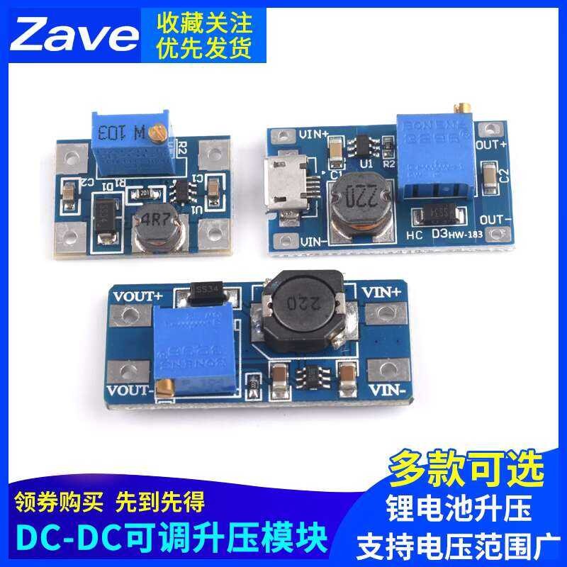 2a Board DC-DC Adjustable Booster Power Supply Module mt3608 Input 2 ...