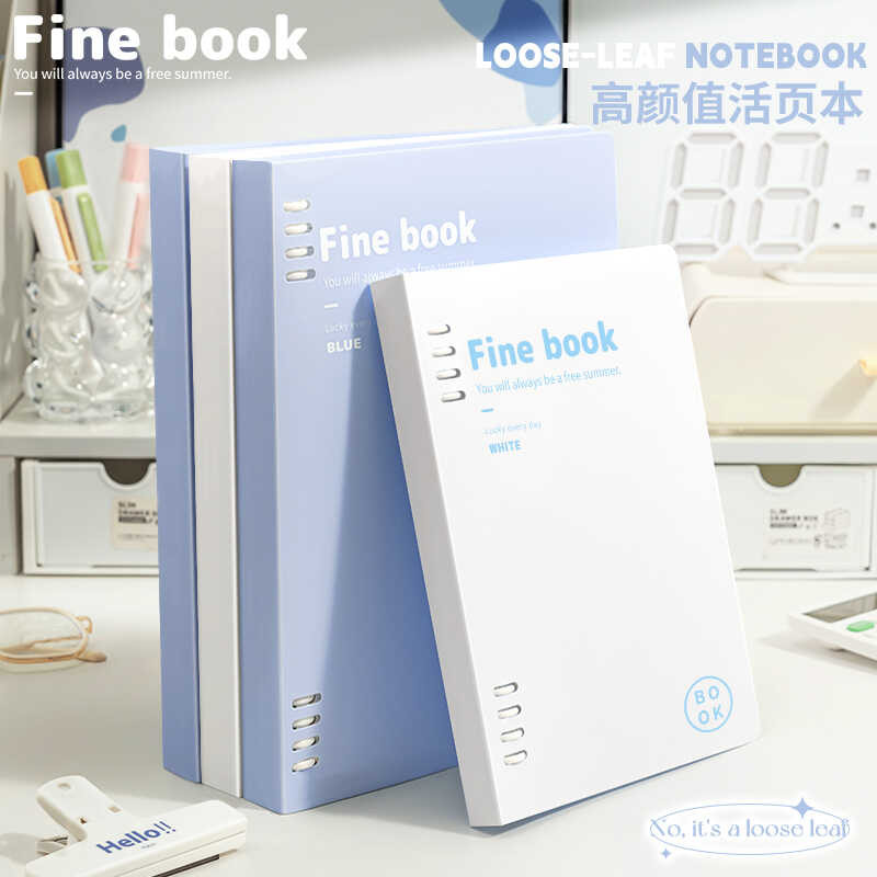 Loose leaf B5, detachable aesthetic shell, junior specific error book ...