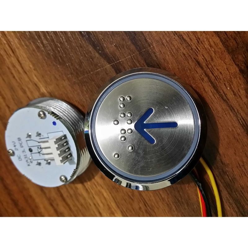 PCB circular button, braille blue light | Shopee Philippines