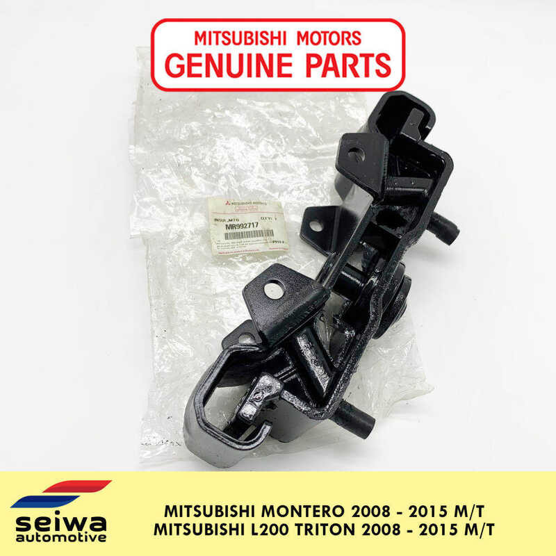 ly-2008-4x4-montero-2005-2015-4x4-l200-triton-transmission-port