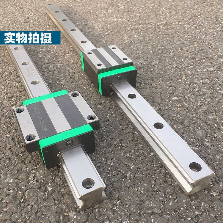 Domestic linear guide slider hgh15ca track sliding linear guide rail ...