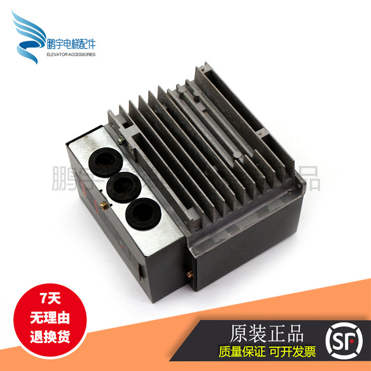 Fuji inverter accessories brake unit BU22-4C quality assurance Thyssen ...