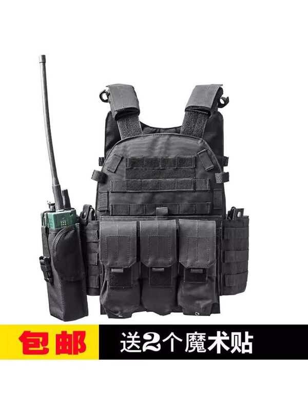 vest tactical Adult amphibious quick detachable lightweight ...